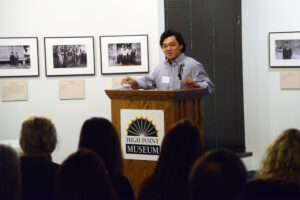 HPU High Point University Museum