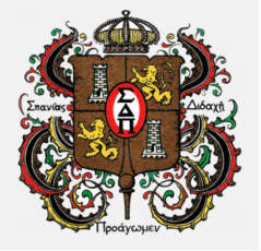 Sigma Delta Pi