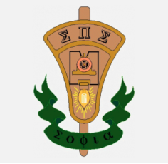 Sigma Pi Sigma