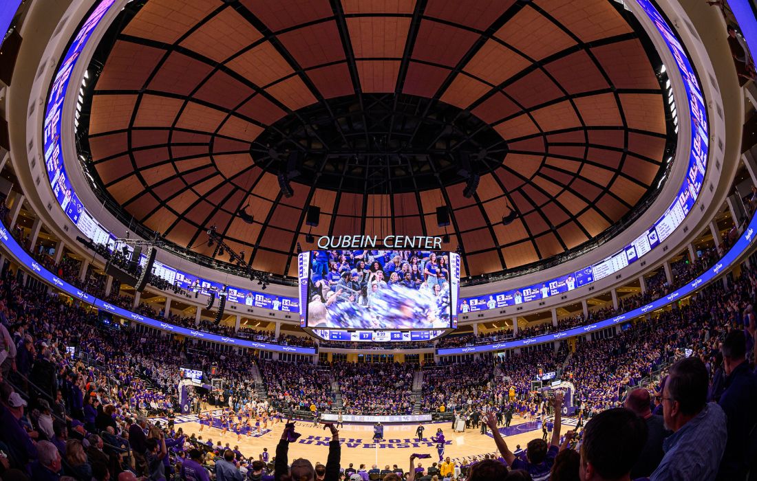 qubein-center-arena-basketball-game-espnu