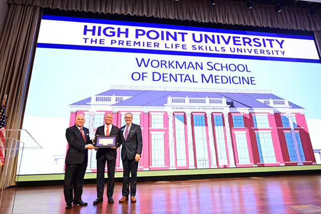 HPU Dental School Naming 2