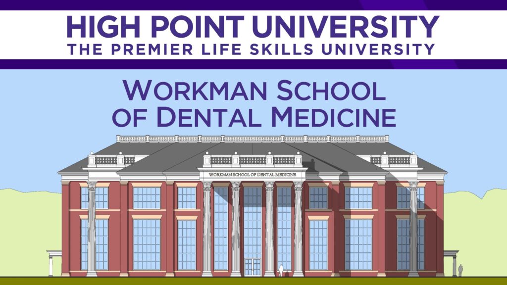HPU Dental School Naming 4